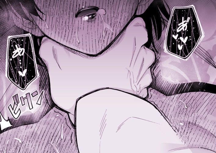 お堅いOLが怪しいヒーリングで感度0から100%になって連続絶頂からの子宮開花のhitomiより早く安全に読める漫画 - p8