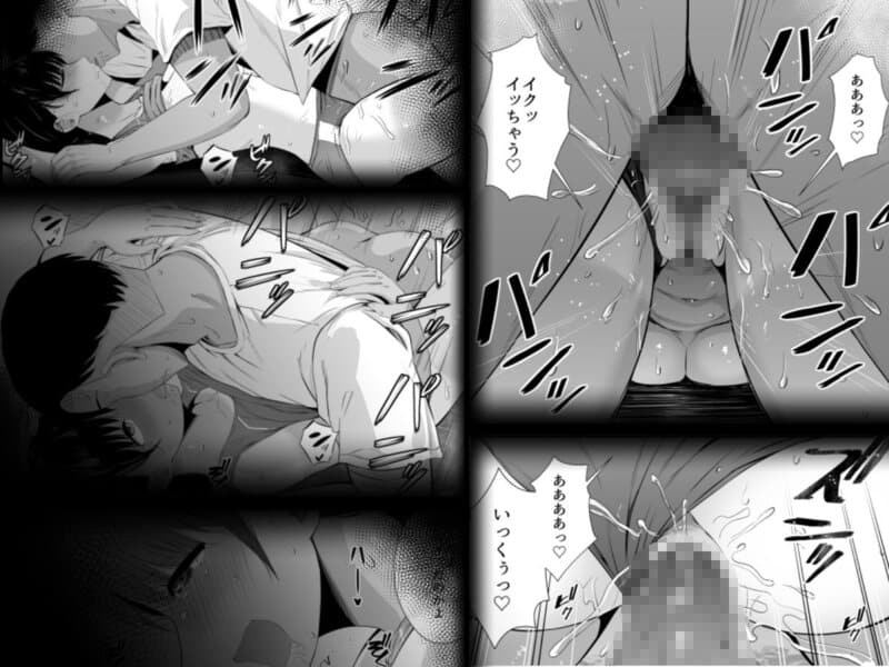 【総集編】陸上部の彼女が悪徳顧問のオナホに堕ちた日の【無料エロ同人】サンプル - No.9