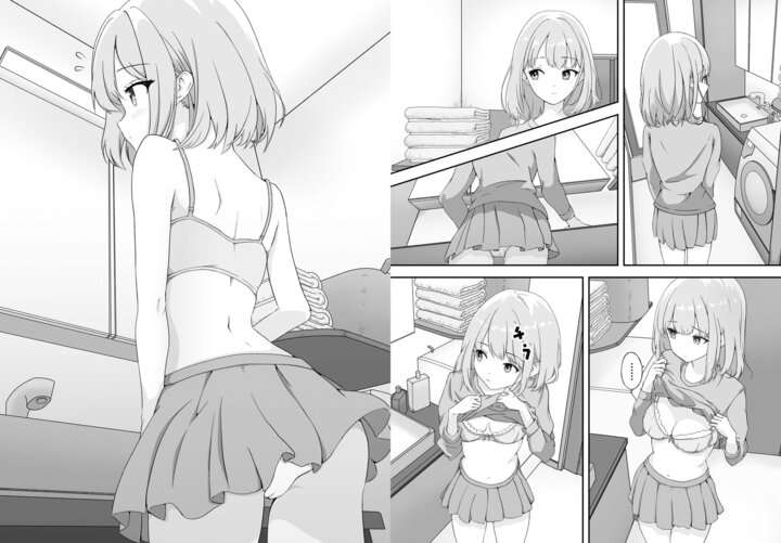 幼なじみはアイドルのウイルスなしで読める公式試し読み画像 (No.4)