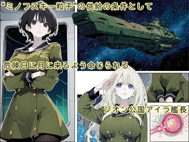 月経の穴ハイム 01話の公式安全プレビュー (海外サイトより安心なサンプル) No.2)