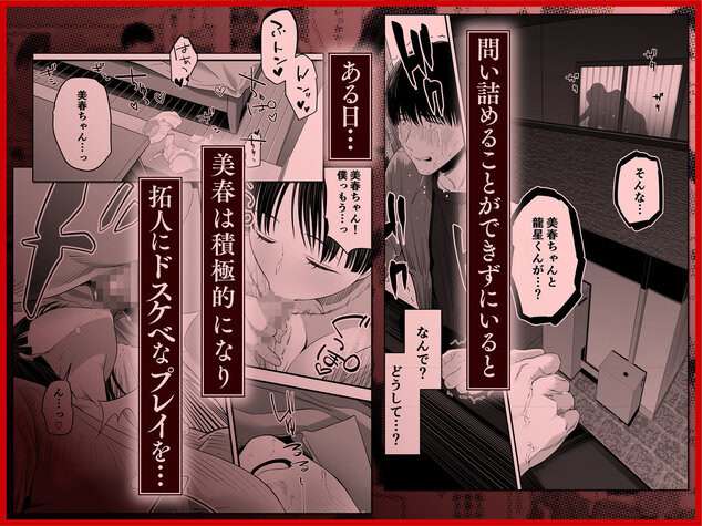 ぜんぶ、ぜんぶ、はじめてあげちゃってごめんなさい・・・の【無料エロ同人】サンプル - No.2